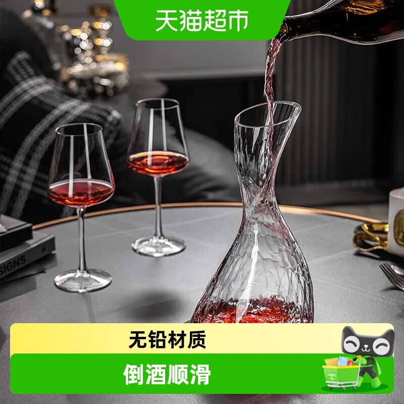 格娜斯水晶玻璃高颜值红酒醒酒器图片