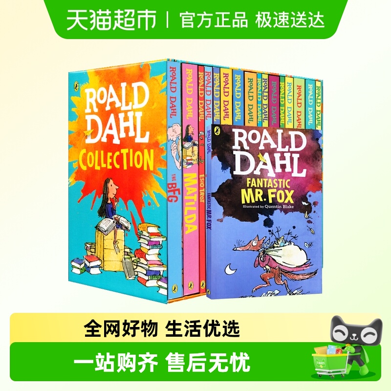 RoaldDahl罗尔德达尔英文原版