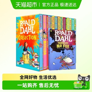 罗尔德达尔 罗尔德达尔英文原版 书全套女巫魔法手指 Dahl Roald