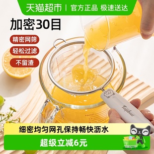 广意304不锈钢漏勺细网家用厨房豆浆过滤网筛面粉筛烘焙撒粉器