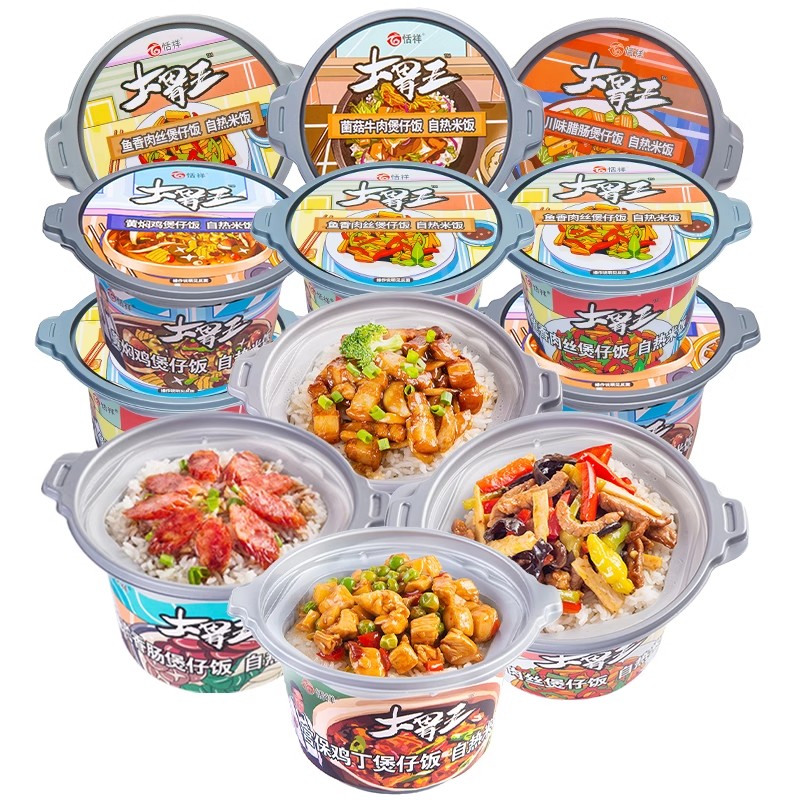 大胃王自热米饭煲仔饭拌饭4盒方便速食大份量自热饭懒人免煮夜宵