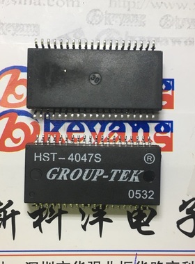 HST-4047S  SOP-40 变压器