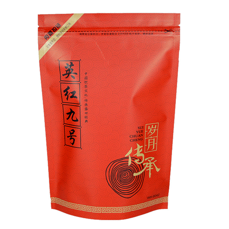 纯茶粉一斤 奶茶店专用红茶粉 特色产区红茶