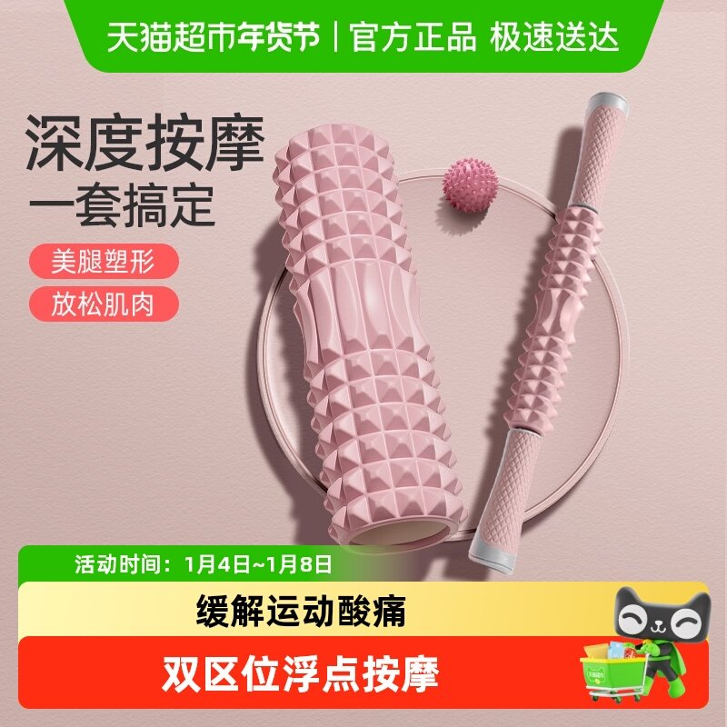 yottoy��ĭ�����ȹ�����������Ħ��������٤��ĭ���٤���ܲ� 31Ԫ