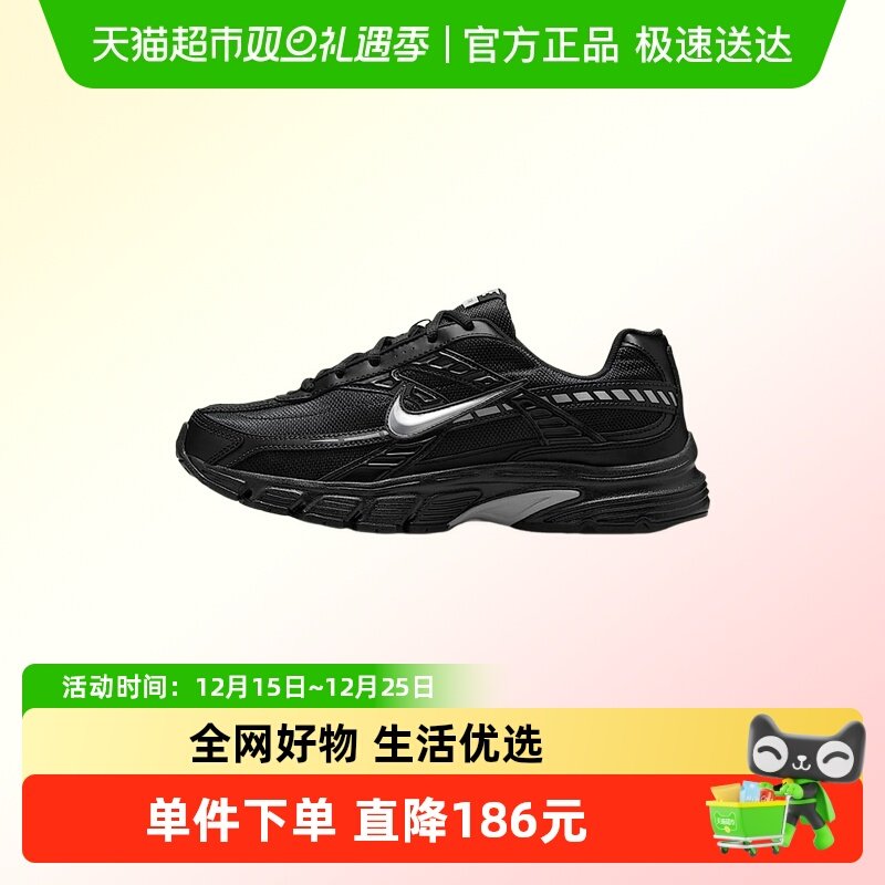 耐克复古跑鞋风老爹鞋运动鞋