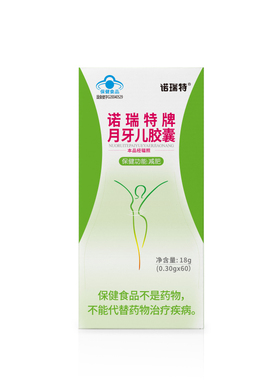 诺瑞特牌月牙儿胶囊 0.30g/粒*60粒