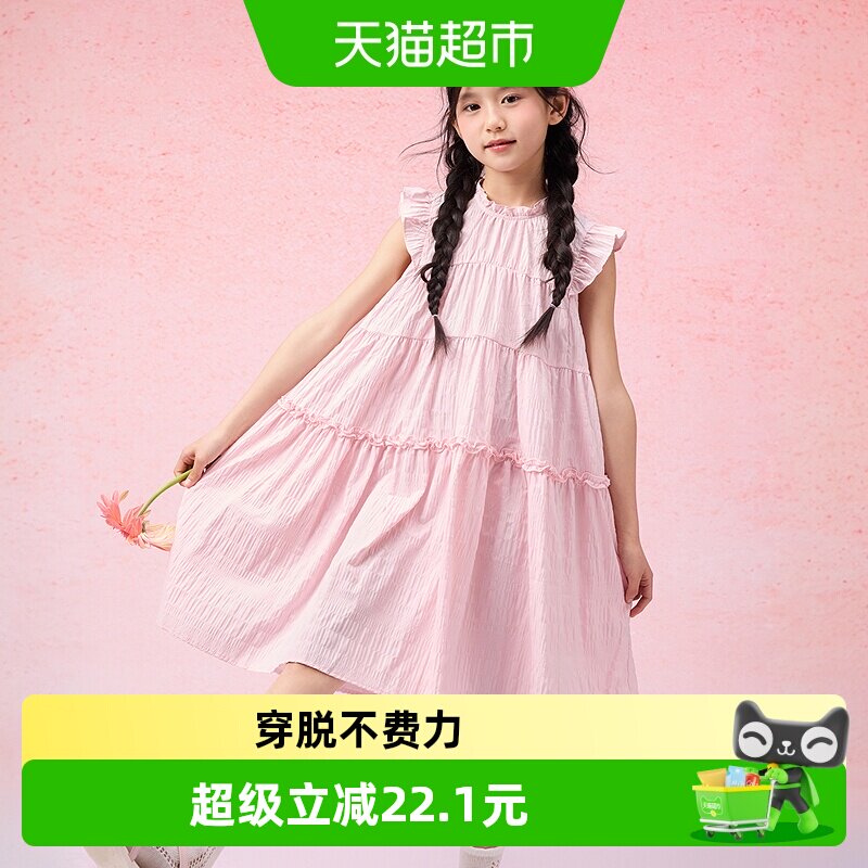 巴拉巴拉新款夏装大童女童裙子