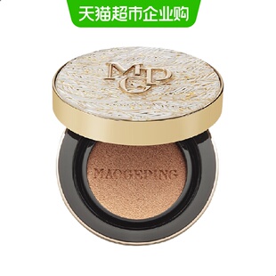 毛戈平白羽翼鱼子酱气垫干皮粉底液防晒控油遮