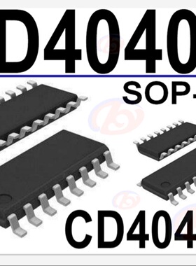 CD4040 SOP-16 集成电路 CB4040B 4040B 4040