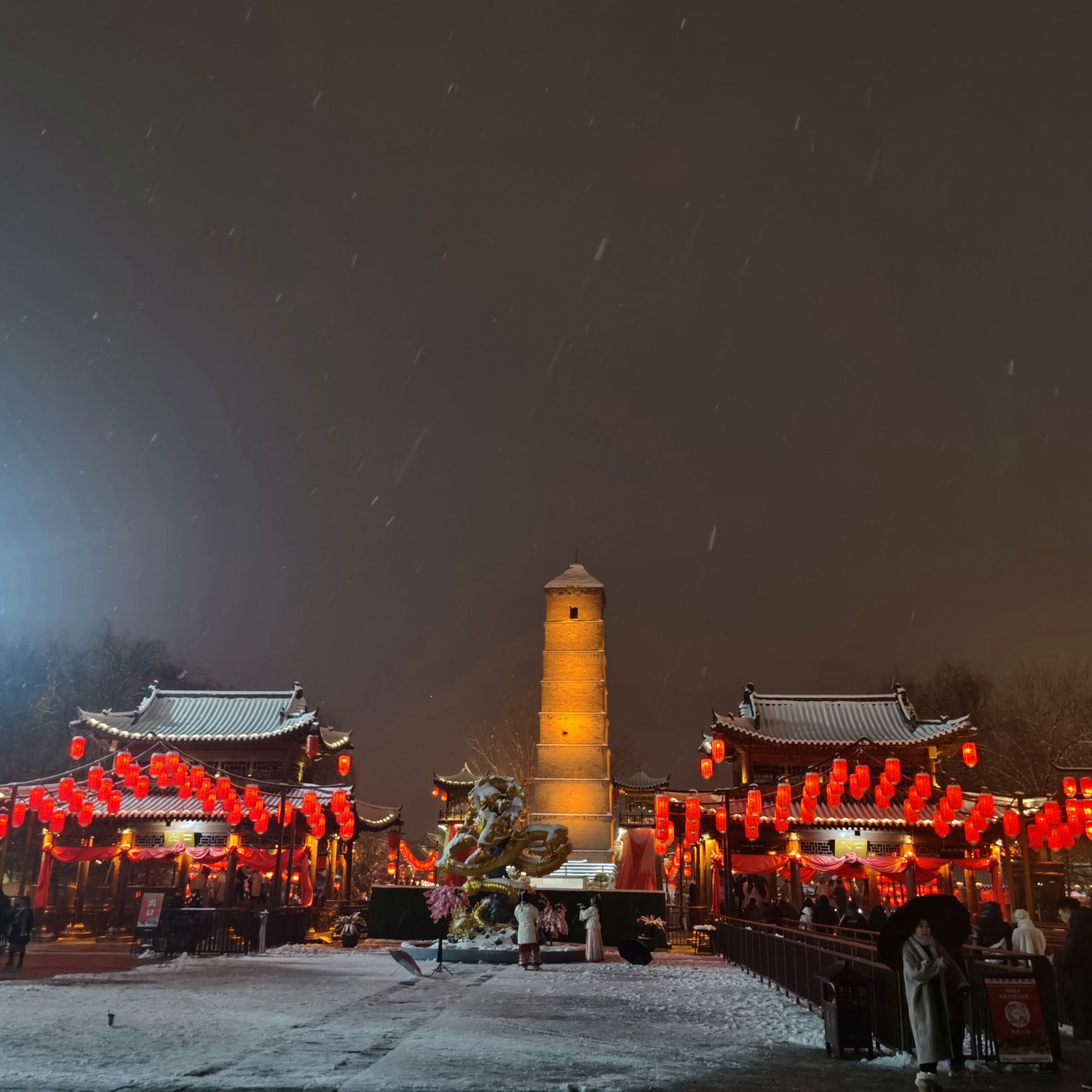 焦作云台山+龙门石窟+嵩山少林寺+开封清明上河园5天4晚私家团