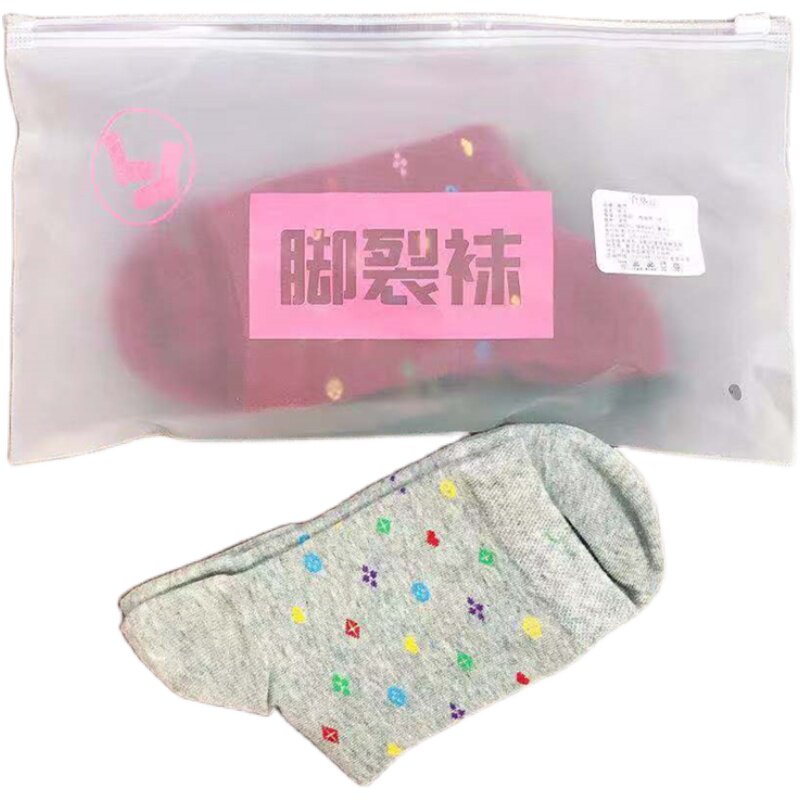 俊竹脚裂袜 防裂袜全脚型 男女厚棉全足防脚裂足裂袜子防干裂纯棉