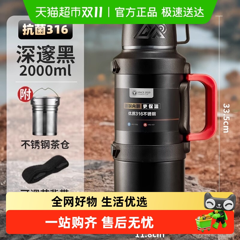 PAKCHOICE±пרóصˮ2025Ᵽº