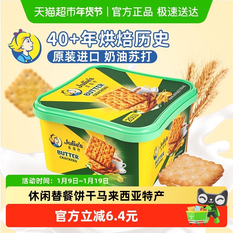 �����ڡ����������������˿�����մ����������ʳ��ʹ����ִ� 46.4Ԫ