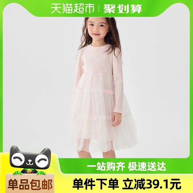 ���̳�ͬ���������Ůͯ����ȹ��ɴ����ȹ2025���¿������ȹ��