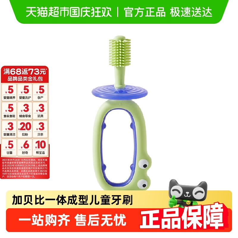 ӱȶͯˢ13걦ˢС轺ѵӤˢӤ׶