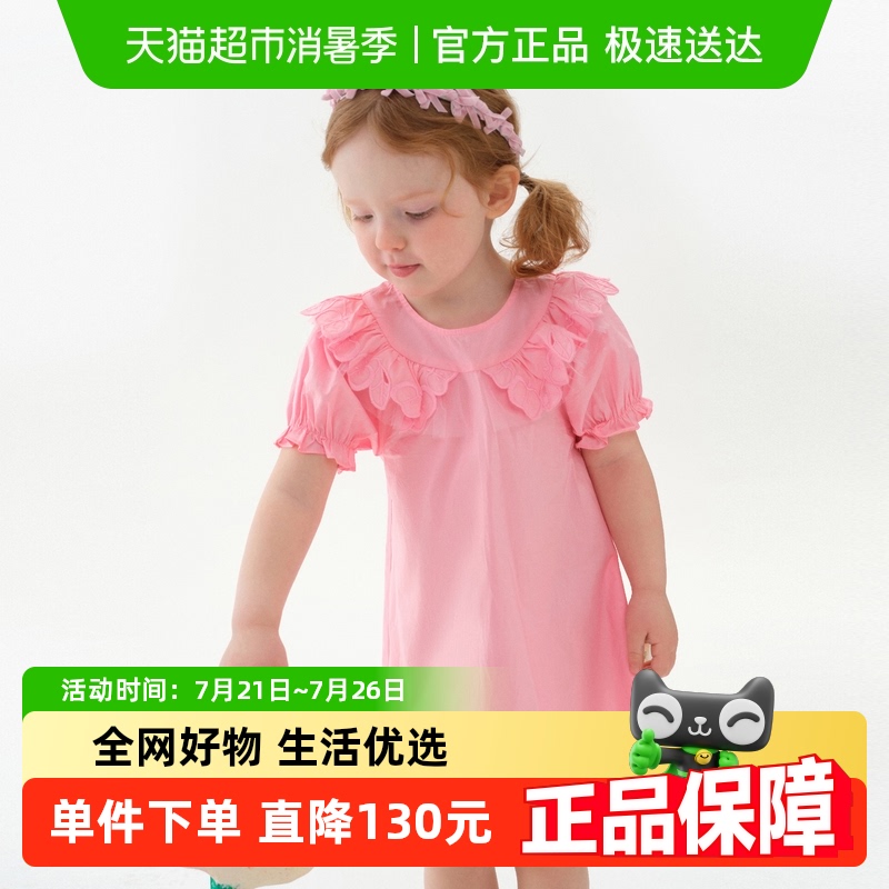 马拉丁商场同款新款女童连衣裙