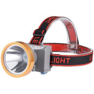 炫华胜HS-712头灯强光充电头戴式手电筒LED探照户外防水钓鱼矿灯