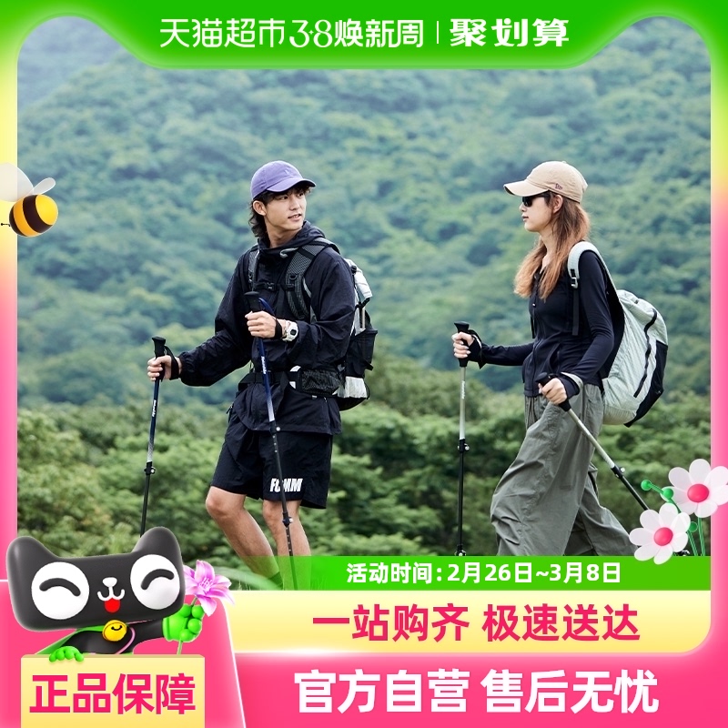 NaturehikeŲ̼άɽȻɽͽ115.32Ԫ