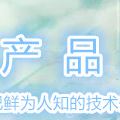 促NT01RC支撑棒夹具支撑杆固定座可锁紧光学棒体夹持器品 五金/工具 其它仪表仪器 原图主图