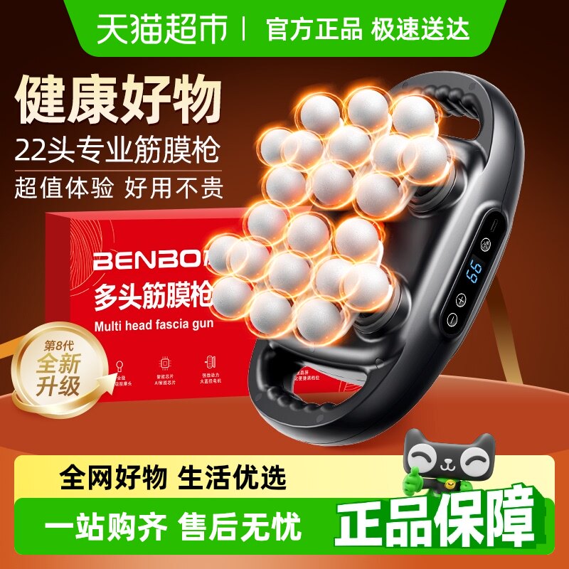 �¹�������Ĥǹ���ⰴĦ��22ͷ��ʿר��Ů�����Ȳ������Ǿ�Ĥǹ