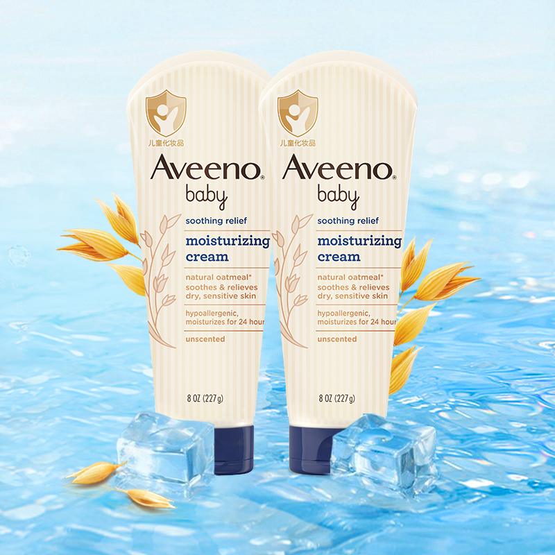 Aveeno/艾惟诺婴儿童宝宝燕麦滋润身体润肤乳护手面霜四季227g*2