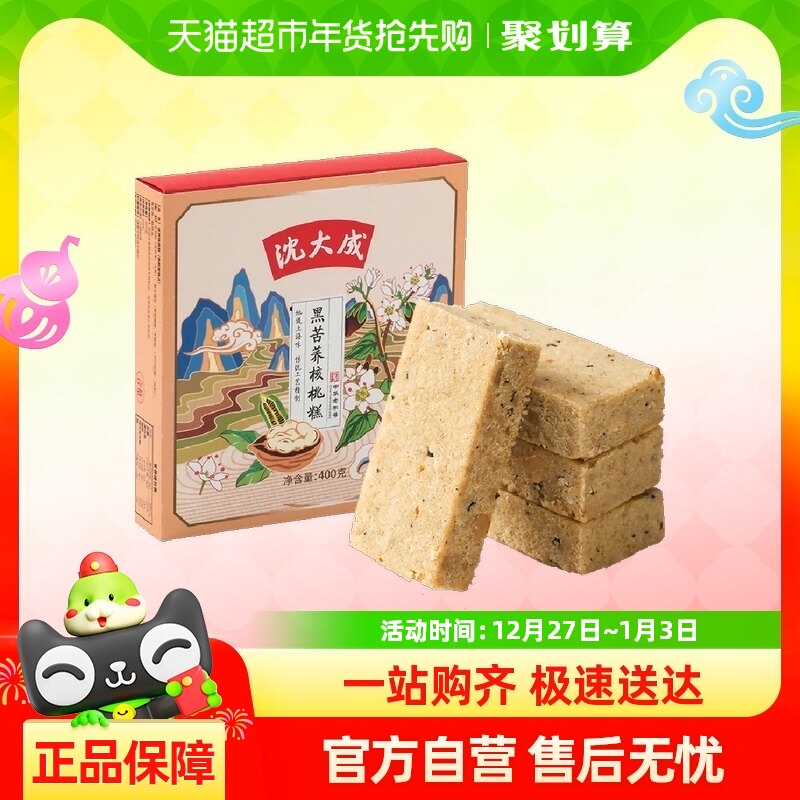 �����Ϻ��ز��ڿ�����Ҹ��������������ʳƷ��ʳ�𻨸�Ŵ�׸�