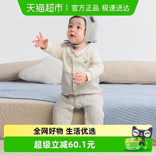 巴拉巴拉balaOne婴儿连体衣宝宝爬服哈衣2025新款 洋气萌 可爱时尚