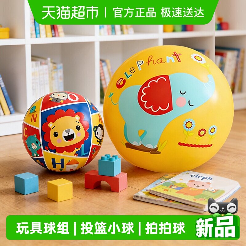 ��ѩ��ͯ��������ϱ���ӡ����Ӥ�����ץ��ѵ���������Ů������ 29.36Ԫ(��88VIP 95��)