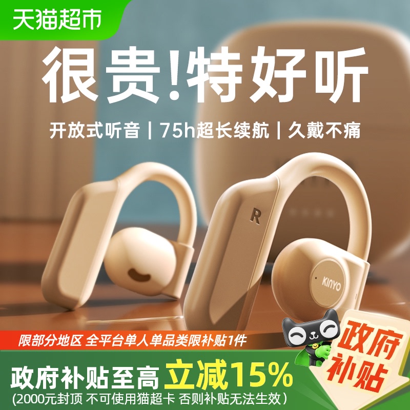 ߹ҶǴ˶ר85Ԫ