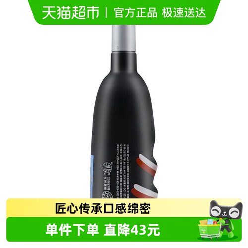 丰谷墨渊45度480ml*白酒1瓶