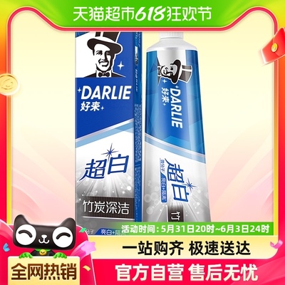 DARLIE好来超白竹炭深洁牙膏140g