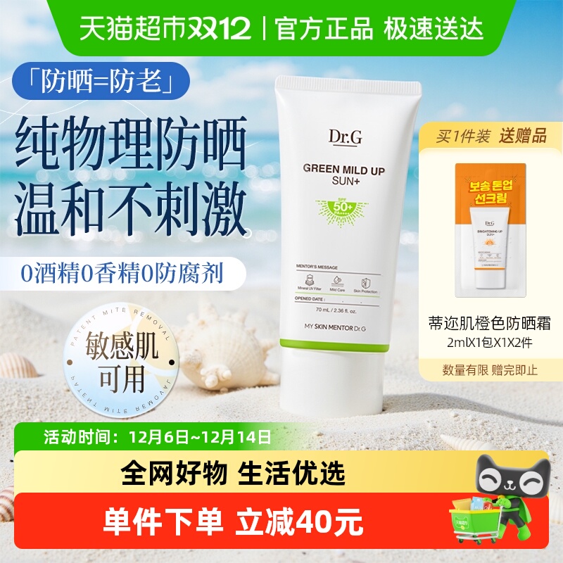 Dr.GǼ߱ɹ˪沿ˬмͨ