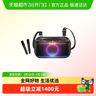 JBL PARTYBOX ON THE GO2代户外便携K歌一体音箱无线话筒蓝牙音响