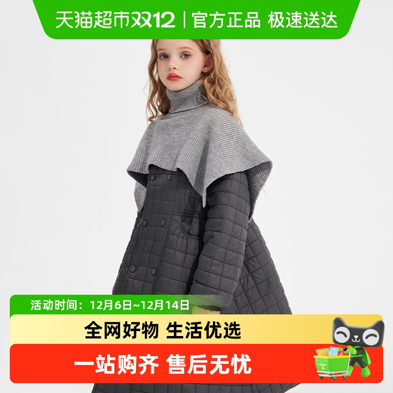 iplant/植木厚款夹棉外套