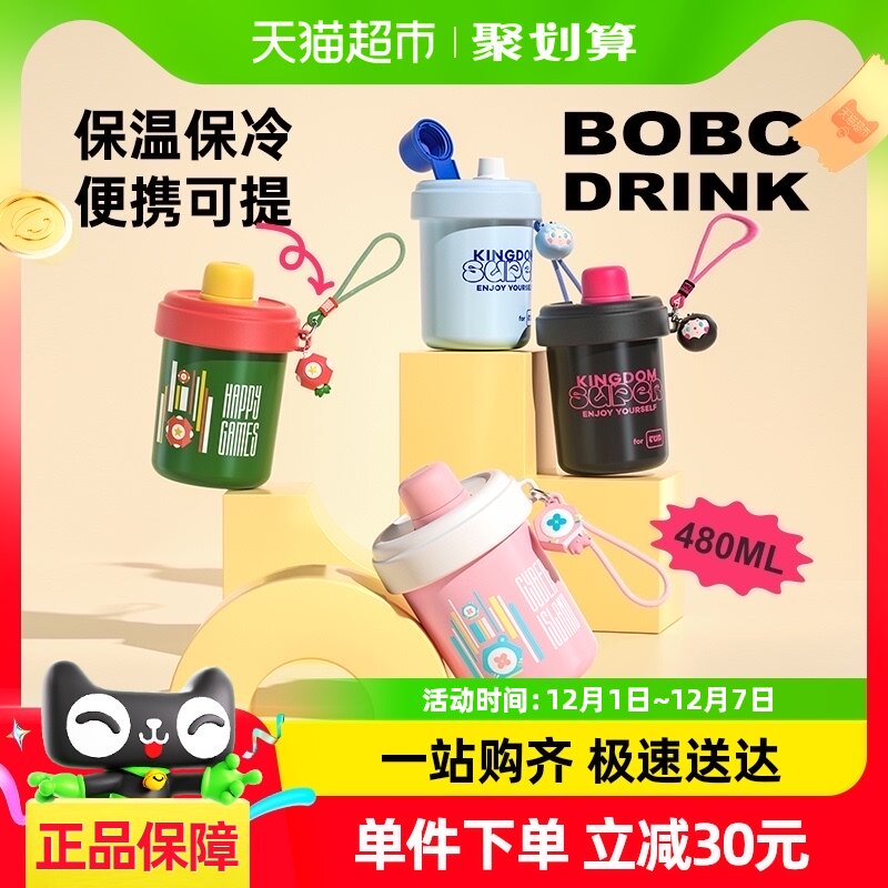 �����ˮ�����±�����ֵ��Ů�����ӿ�ͨ��Яʽ���������մɿ��ȱ�