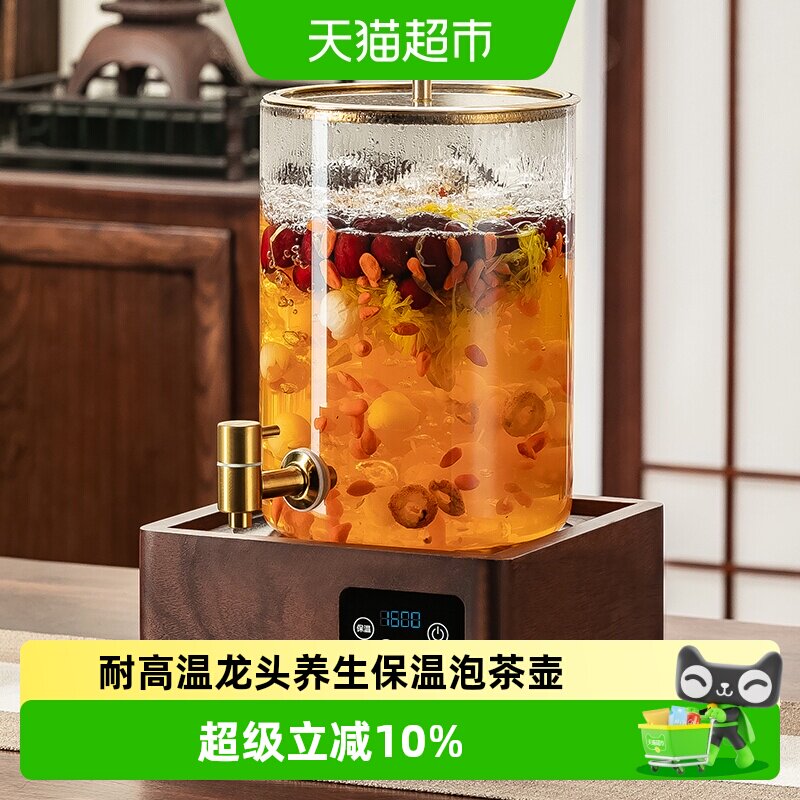 //img.alicdn.com/bao/uploaded/i1/6000000005871/O1CN015wDicn1tEyRRDAfkC_!!6000000005871-0-sm.jpg