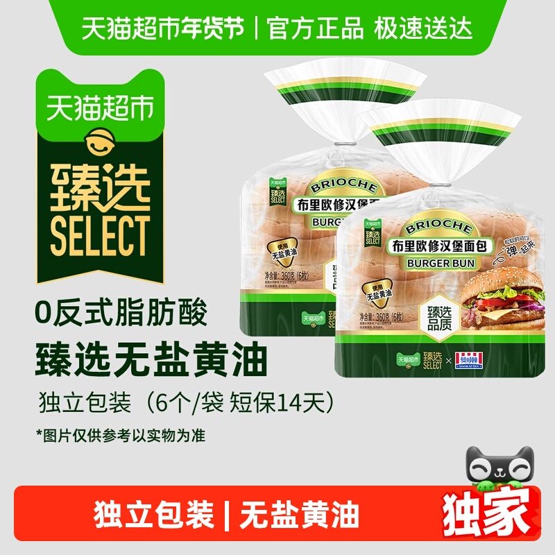 ����ѡ�����ɶٲ���ŷ�������������������װ��������ͺ����� 13.21Ԫ