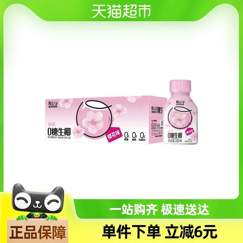 ����ӣ��ζ0����Ҭ