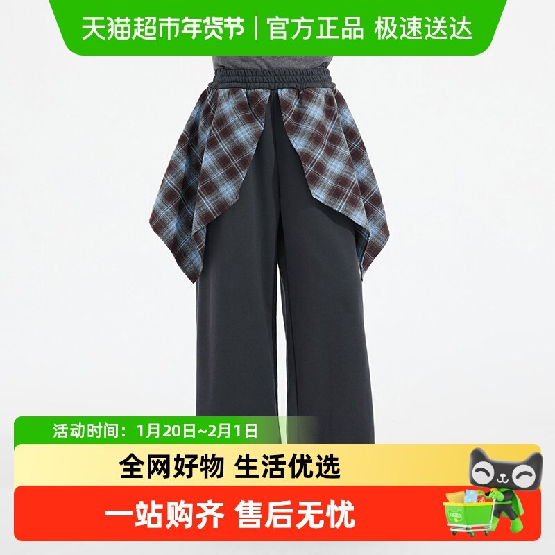 植木童装儿童裤子2025秋冬新款中大童屁帘裤直筒阔腿裤女童裤子,童装/婴儿装/亲子装,裤子,淘宝优惠券,粉丝福利购,淘宝优惠卷