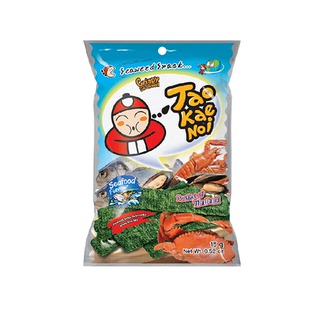 【陈哲远代言】泰国进口老板仔海苔海鲜味15g即食海苔儿童零食