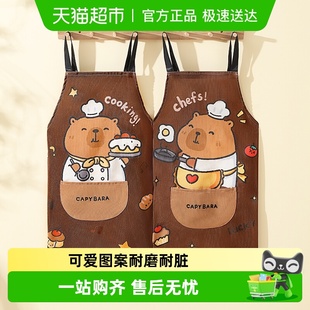 围裙厨房家用2025新款 可爱成人工作服餐饮专用做饭围腰 网红女无袖