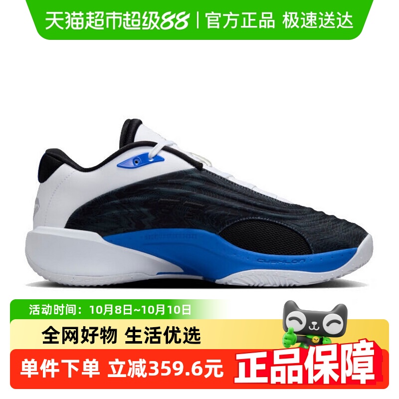 NIKE耐克男鞋2025春新款篮球鞋