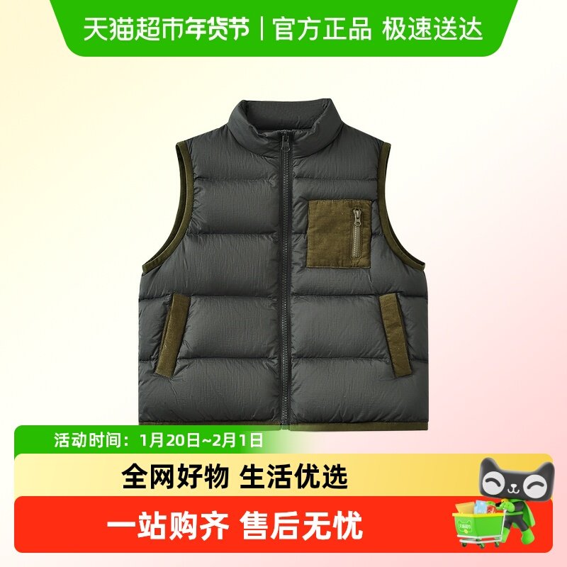 哈齿童装秋冬儿童羽绒服休闲百搭男童女童半高领羽绒马甲防风保暖,童装/婴儿装/亲子装,羽绒马甲,淘宝优惠券,粉丝福利购,淘宝优惠卷