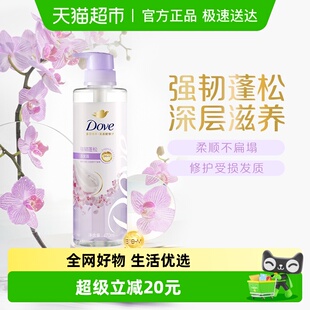 多芬植萃修护盈润蝴蝶兰洗发水无硅油发水 下拉享淘金币补贴