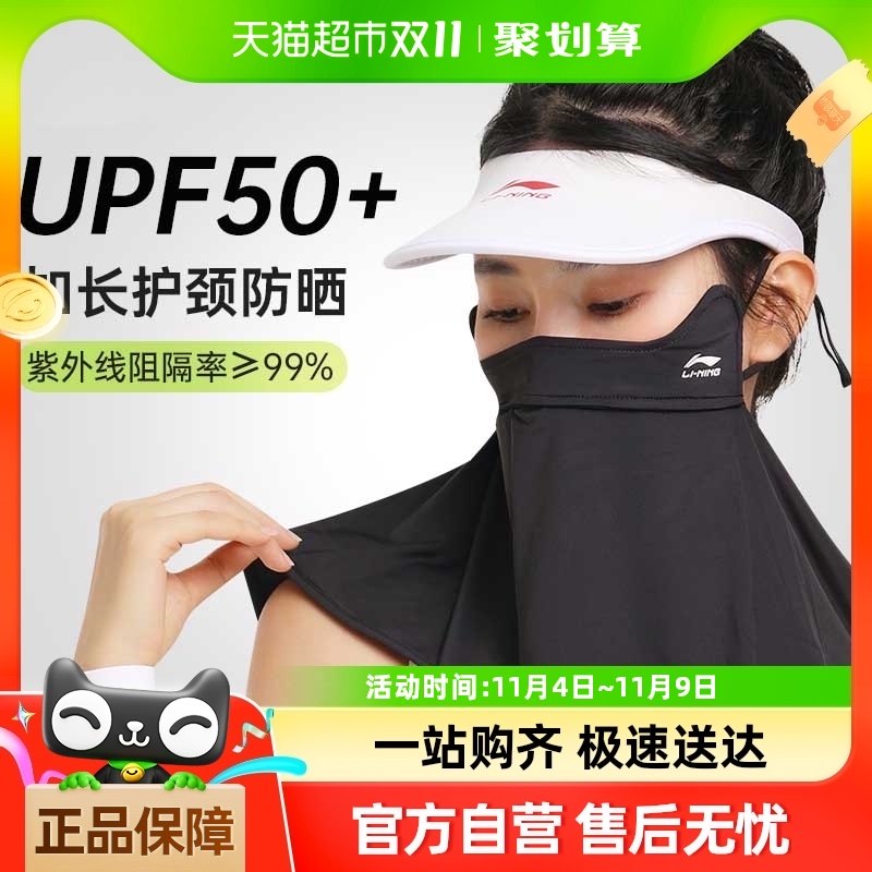 ������ɹ����Ů���۽�͸�����ַ�������ȫ����˿2023�¿��ļ�����