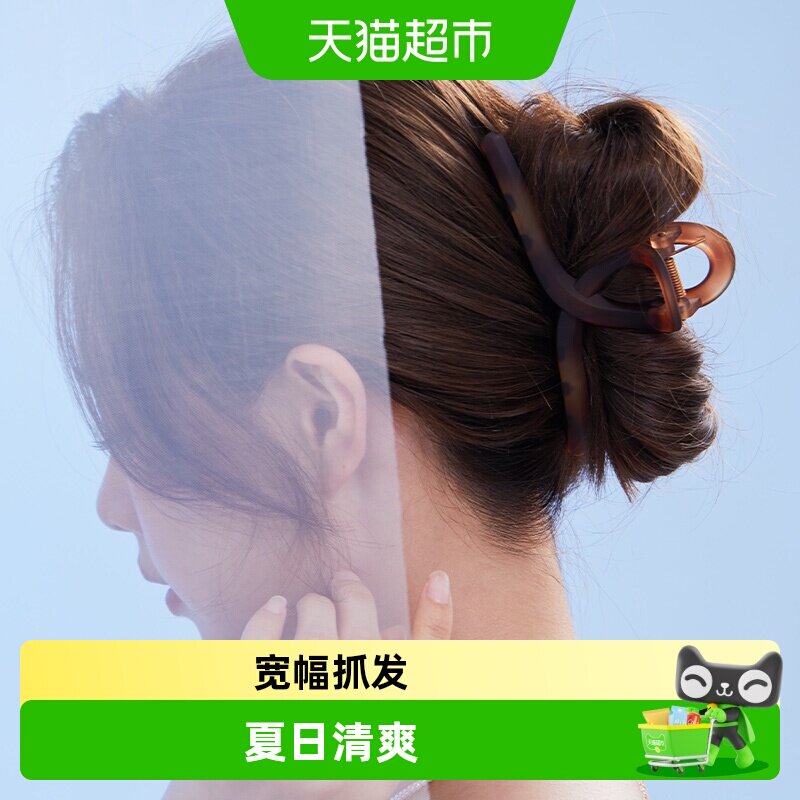 DODOGOGO后脑勺盘发渐变磨砂发夹图片