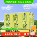 TenWow 天喔茶庄蜂蜜柚子茶果味茶饮料量贩礼盒茶饮料