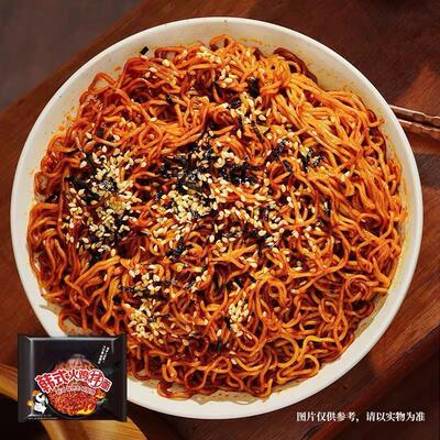 火鸡面韩式干拌面免煮经典宵夜超辣速食面泡面方便面袋装整箱美味