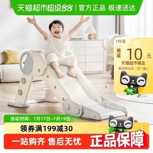 2岁儿童礼物 lunastory宝宝室内滑滑梯家用婴儿折叠攀爬架1