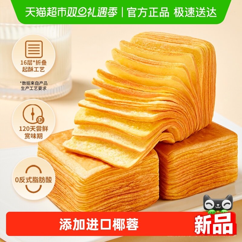 ��ֻ����Ҭ��ˮţ��ǧ����˾ԭζ���������װ��Я�������� 10.35Ԫ